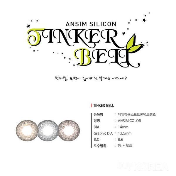 silicone color lens