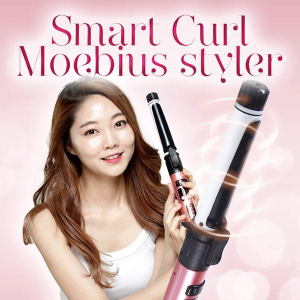 Automatic Curling iron