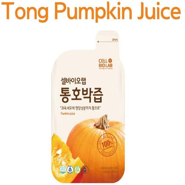  Tong Pumpkin juice