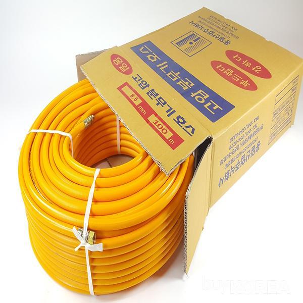 Braided Sprayer hose