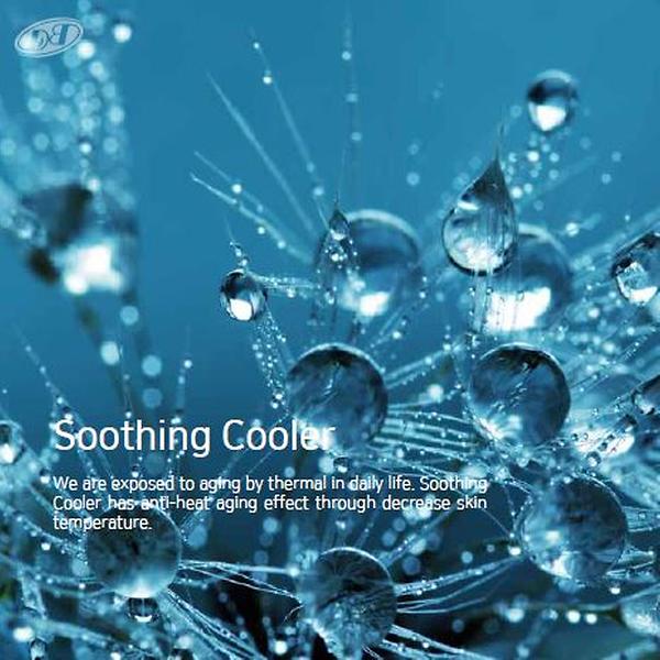 Cosmetic Raw Ingredient