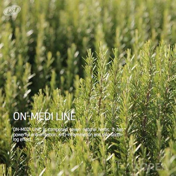 Cosmetic Raw Ingredient