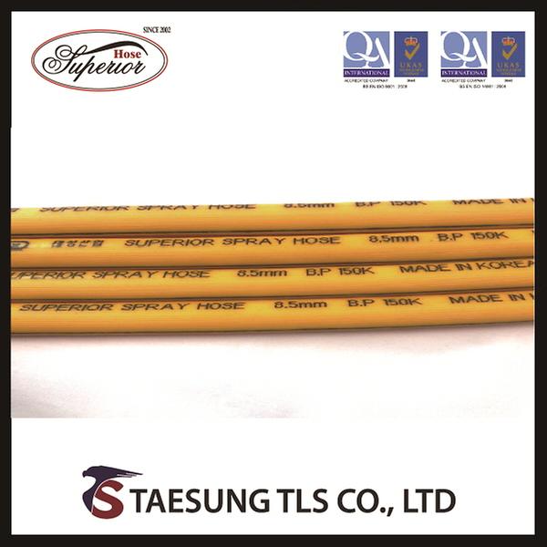 PVC SPRAY HOSE