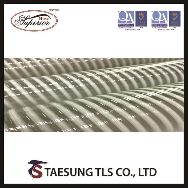PVC SUCTION HOSE