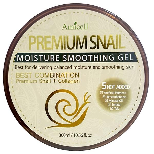 amicell premium snail