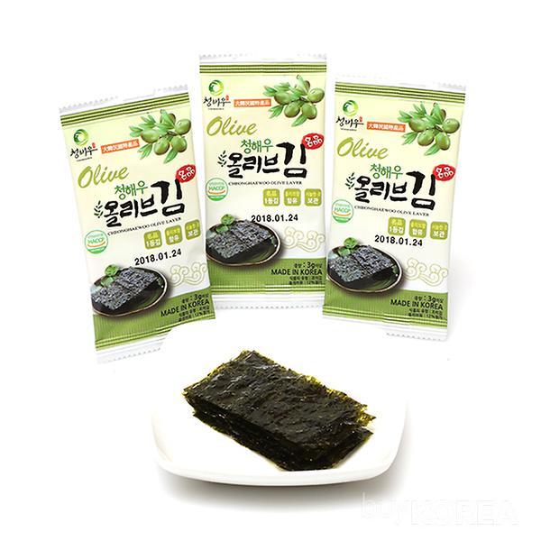 Olive Oil Mini Size Laver