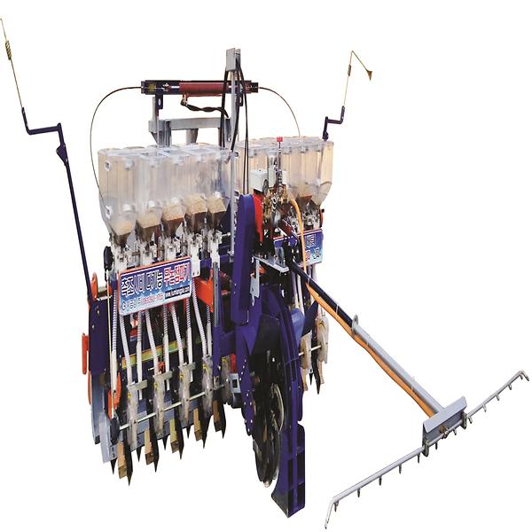 Multi-Seeder Image