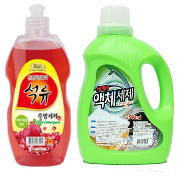 Detergents