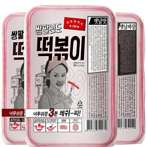 Duck Bock Hee Tteokbokk