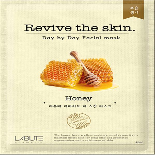 honey mask sheet