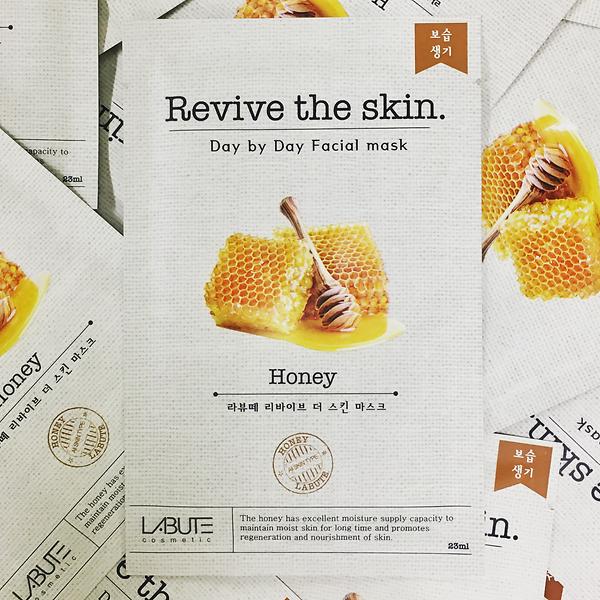 honey mask sheet