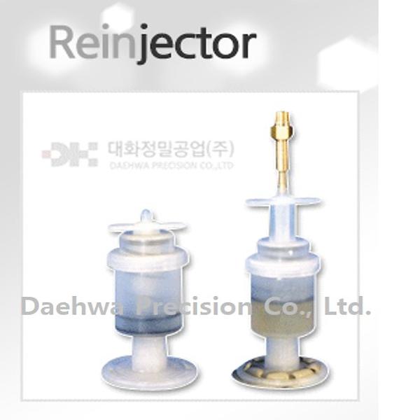 Reinjector