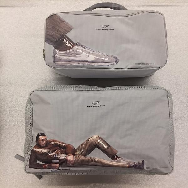 Gray travel pouch