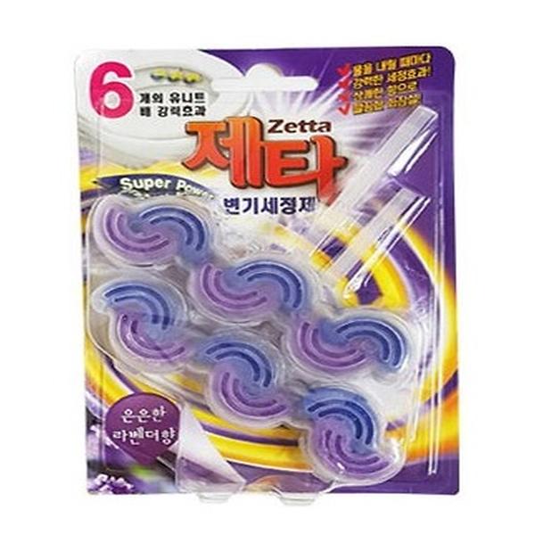 Lavender Toilet Cleaner