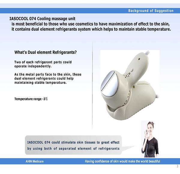 IASOCOOL 074 Cooling mass