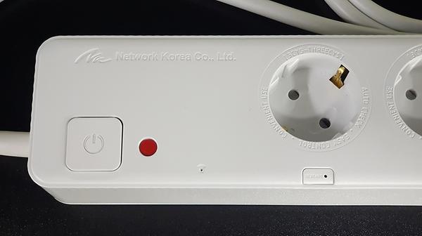 Main Power Button
