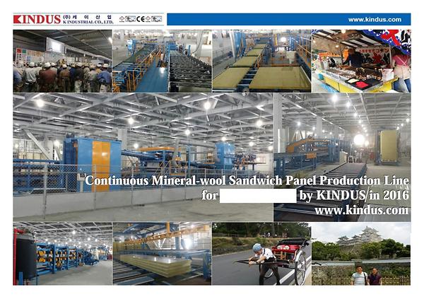 MW sandwich panel line