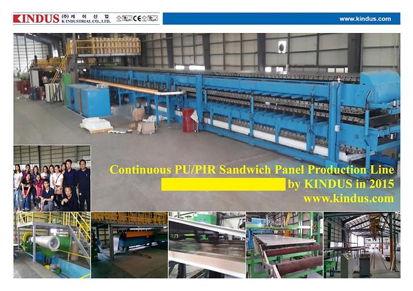 PU sandwich panel line