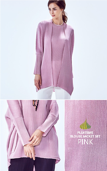 Pink , Free ~ Plus size
