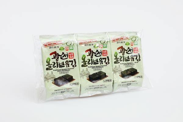 OLIVE OIL FLAVOR LAVER