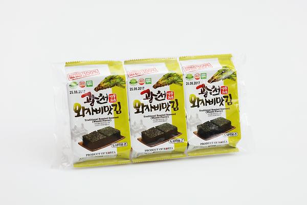 WASABI FLAVOR LAVER