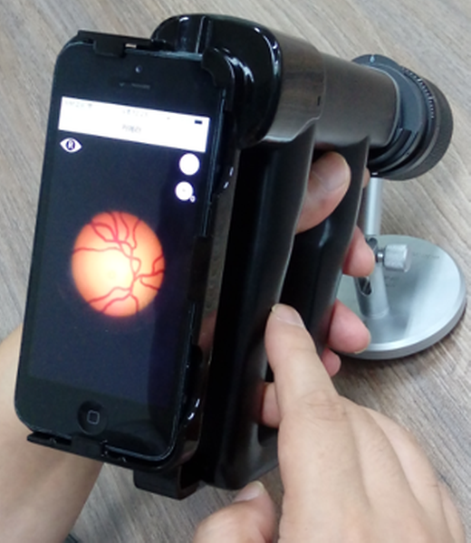 Application of smartphone