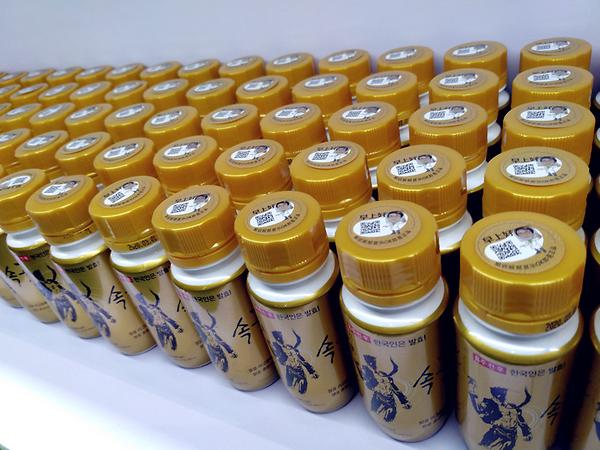 Sokpuri at Exhibition