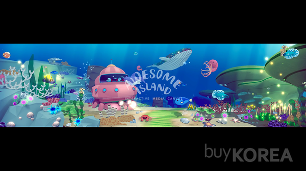 Interactive wall for kids