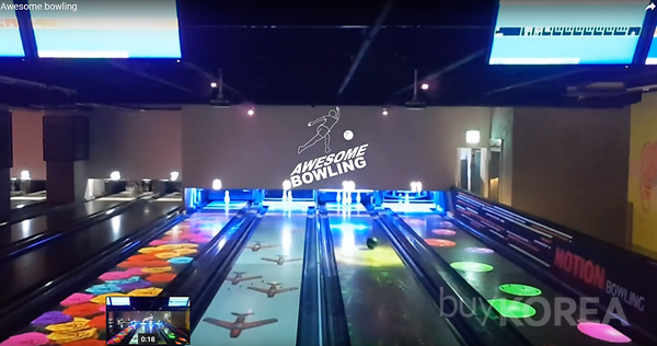 Interactive bowling