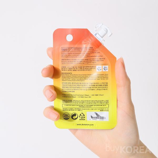 Peel off Lemon&Honey Mask