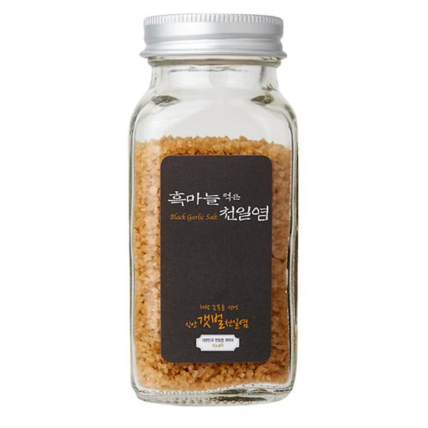 Black Garlic Salt