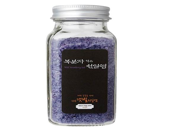 Raspberry Salt