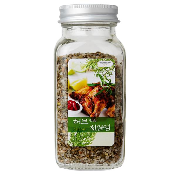 Herb Salt