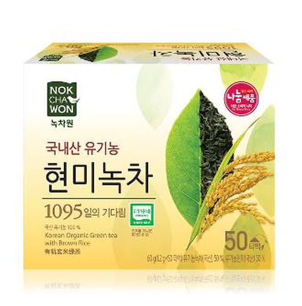  Organic Green Tea with Brown Rice