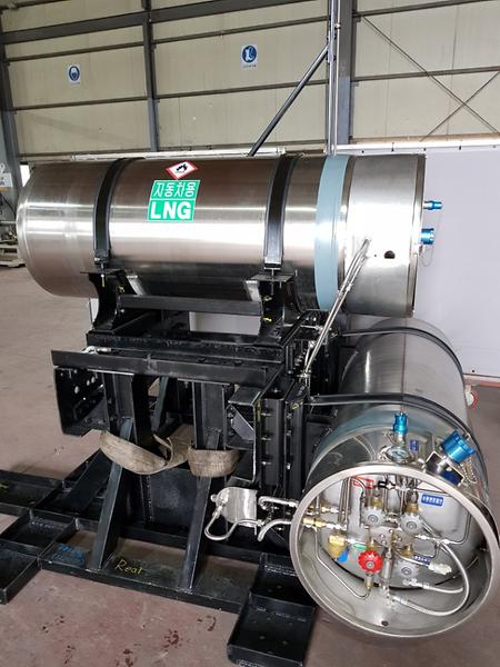 LNG Cylinder