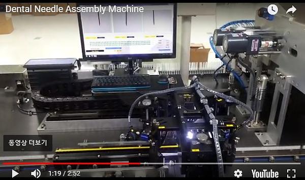 http:/dongwoomtechno.com