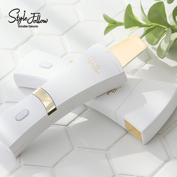 style follow skinable