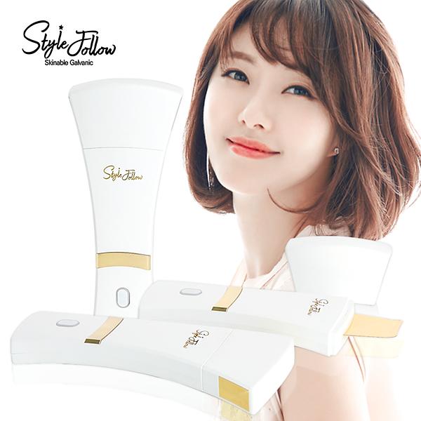 facial ion massager