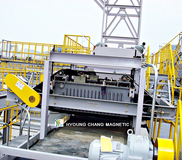 suspended electro magneti