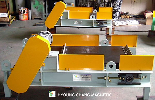 suspended permanent magne