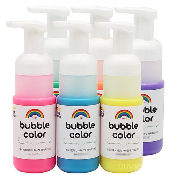 bubble color full set