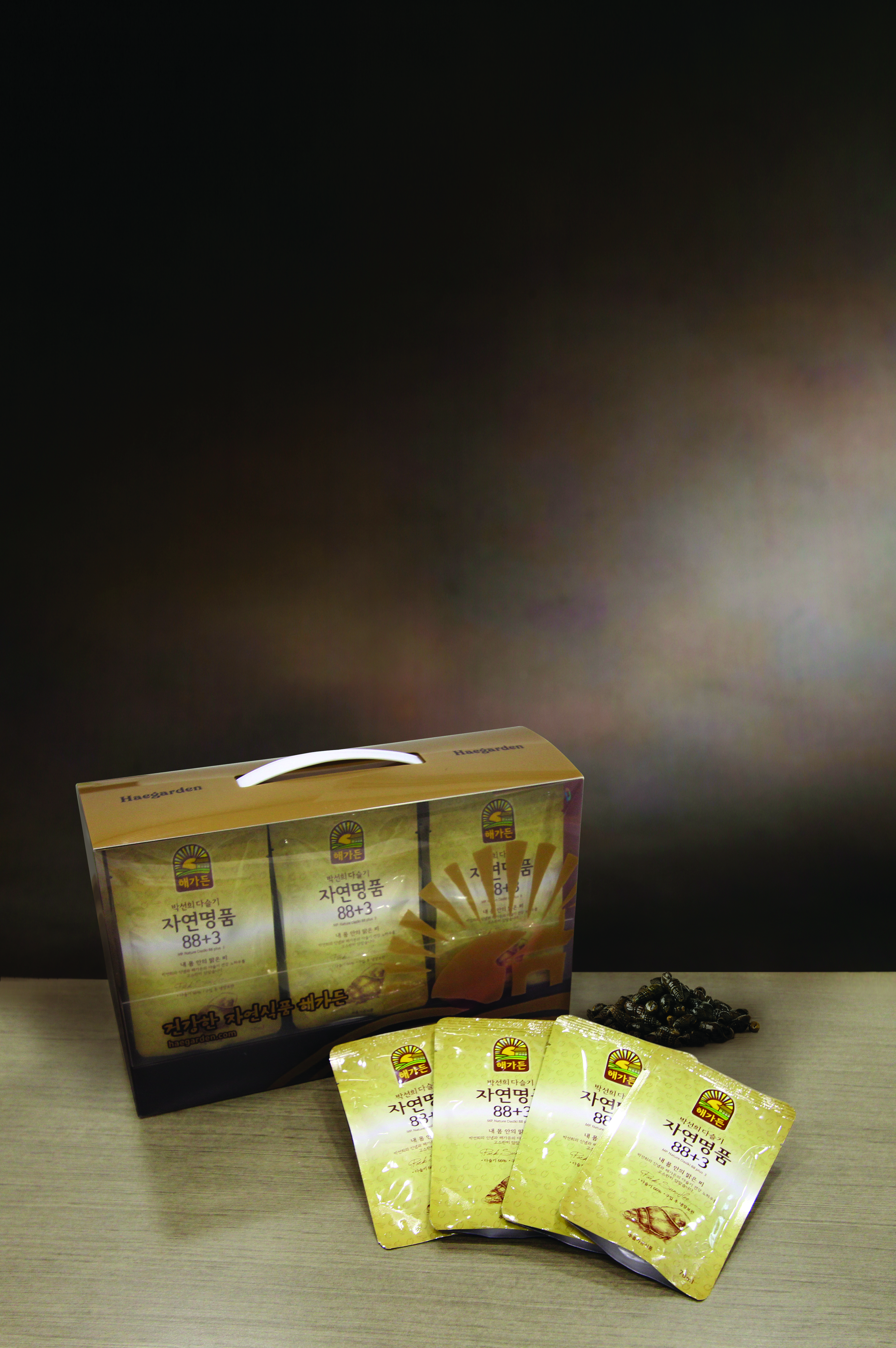 MP. Nature 88 PLUS 3_2