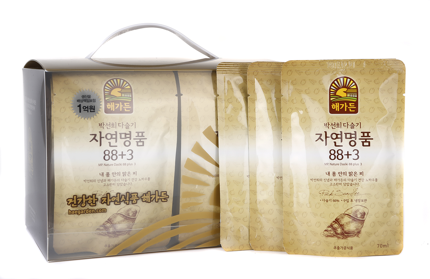 MP. Nature 88 PLUS 3_3