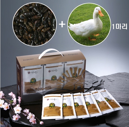 MP.Daslki61+sulfur duck_3