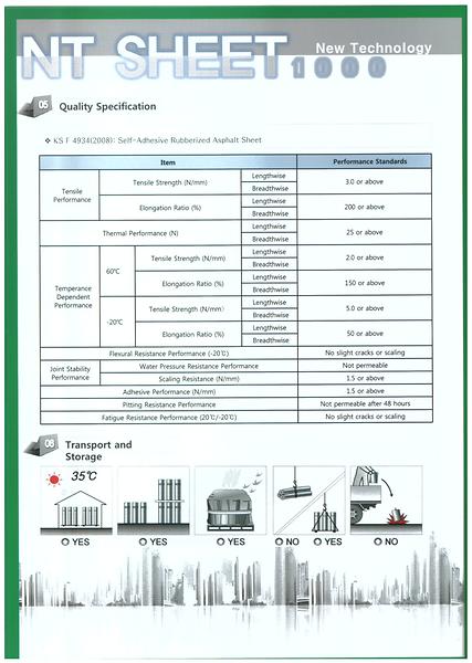 Specification