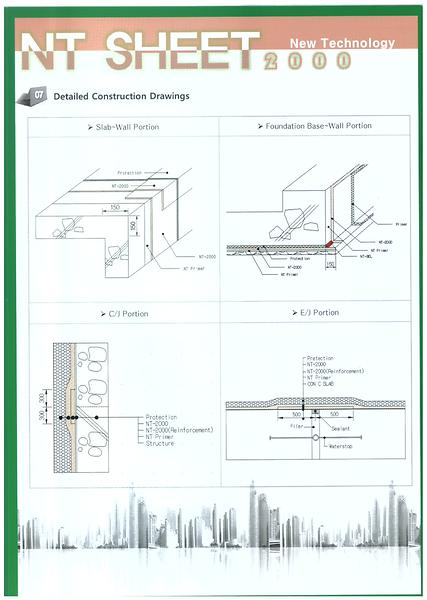construction drawing