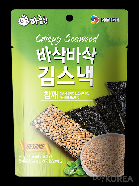 Seaweed Snack Sesame