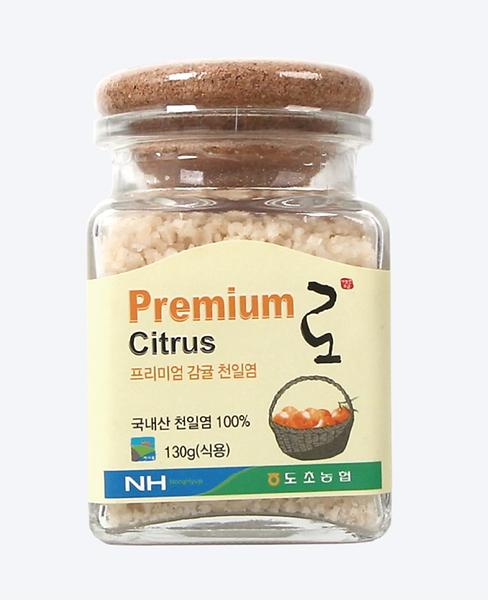 Premium Citrus salt