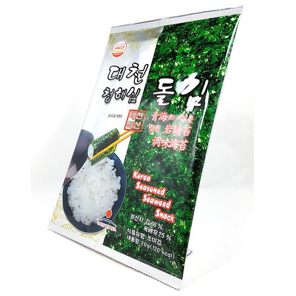 Whole seaweed snack - 1