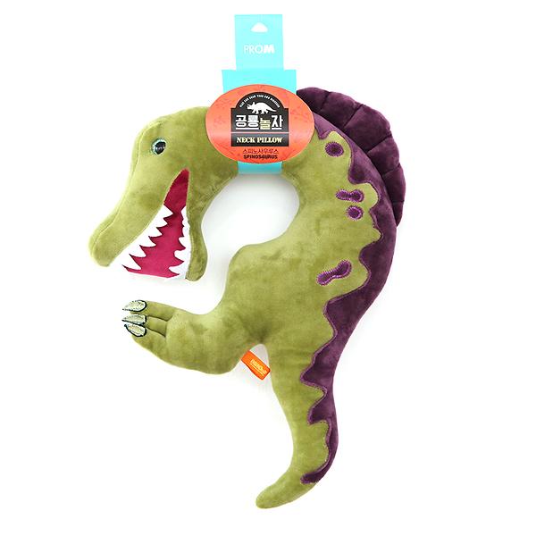 Spinosaurus neck pillow